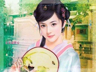 傻王的代嫁丑妃